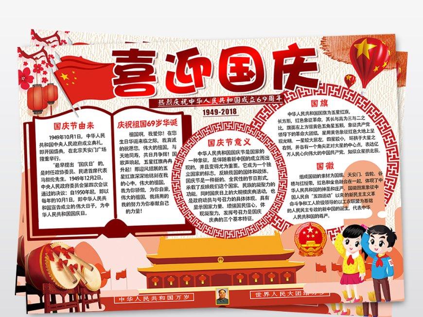 燃烧吧大脑免广告最新版